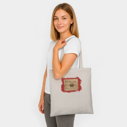 Шоппер BioNature Ведьмак культовая фраза - фото 2