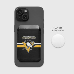 Картхолдер Magsafe магнитный Питтсбург Пингвинз форма - фото 2