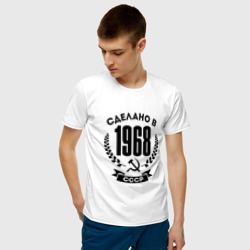 Мужская футболка хлопок Сделано в 1968 году в СССР - Серп и Молот - фото 2