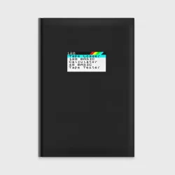 Ежедневник Стартовый экран ZX Spectrum 128