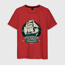 Большой пиратский корабль – Мужская футболка хлопок с принтом купить со скидкой в -20%