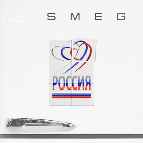 Магнитный плакат 2Х3 Россия: триколор и три сердца - фото 2