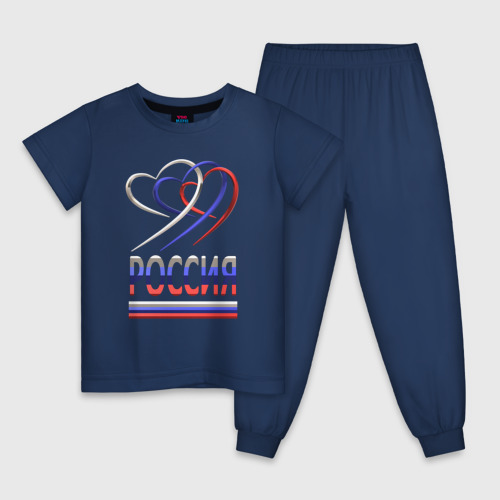 Детская пижама хлопок Россия: триколор и три сердца, цвет темно-синий