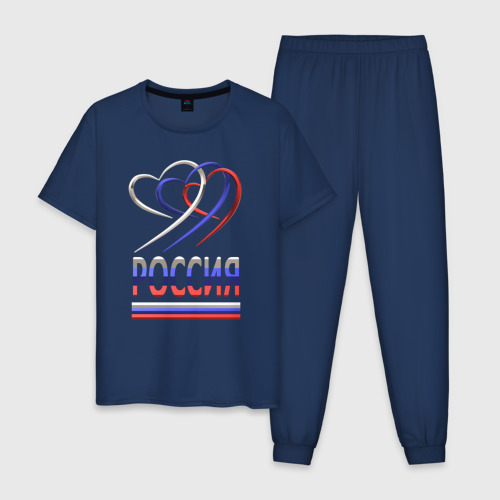 Мужская пижама хлопок Россия: триколор и три сердца, цвет темно-синий