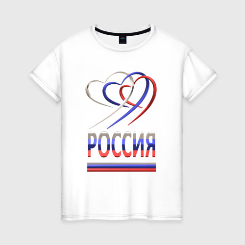 Женская футболка из хлопка с принтом Россия: триколор и три сердца, вид спереди №1