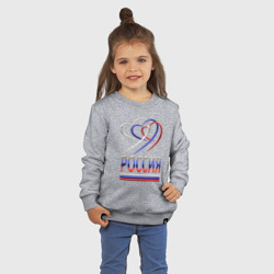 Детский свитшот хлопок Россия: триколор и три сердца - фото 2