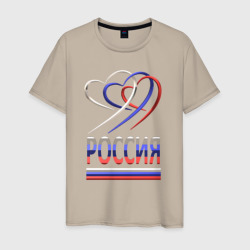 Мужская футболка хлопок Россия: триколор и три сердца