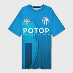 Платье-футболка 3D Волгоград - ФК Ротор