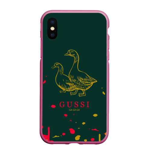 Чехол для iPhone XS Max матовый Gucci - ga ga ga - краска, цвет малиновый