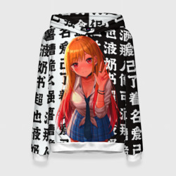 Женская толстовка 3D Марин Китагава приветствует тебя