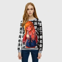 Женский свитшот 3D Марин Китагава приветствует тебя - фото 2