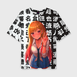 Женская футболка oversize 3D Марин Китагава приветствует тебя