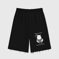 Женские шорты oversize футер хлопок Песня о Котьмаке - кот Ведьмак