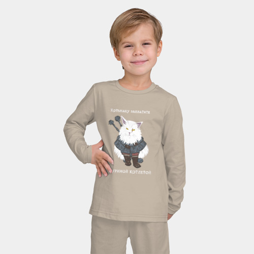 Детская пижама с лонгсливом хлопок Песня о Котьмаке - кот Ведьмак, цвет миндальный - фото 3