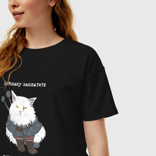 Женская футболка хлопок Oversize Песня о Котьмаке - кот Ведьмак, цвет черный - фото 3