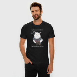 Мужская футболка хлопок Slim Песня о Котьмаке - кот Ведьмак - фото 2