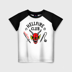 Stranger Things HellFire Club – Детская футболка 3D+ с принтом купить со скидкой в -44%