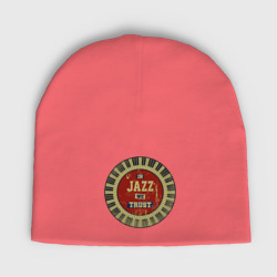 Детская шапка демисезонная In Jazz We Trust