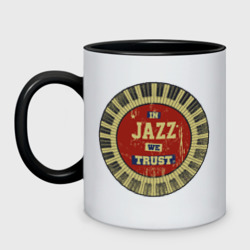 Кружка двухцветная In Jazz We Trust