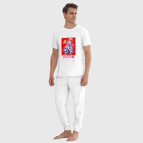 Мужская пижама хлопок с принтом Сонная Аврора и мишки, вид сбоку #3