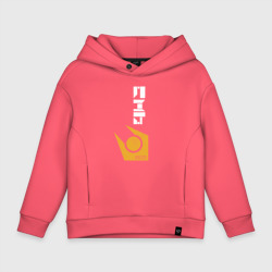 Детское худи Oversize хлопок City17 - Half life