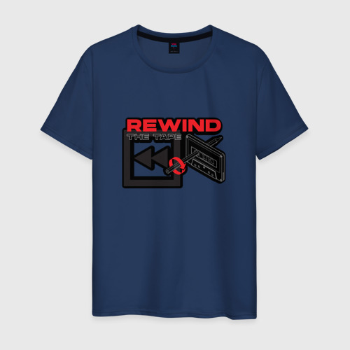 Мужская футболка из хлопка с принтом Rewind the tape, вид спереди №1