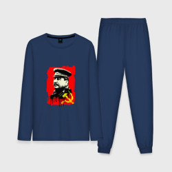 Мужская пижама с лонгсливом хлопок СССР - Сталин