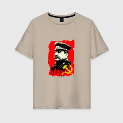 Женская футболка хлопок Oversize СССР - Сталин