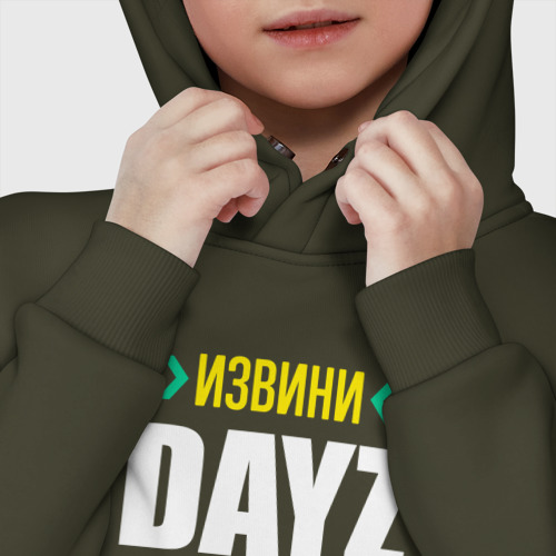 Детское худи Oversize хлопок Извини DayZ Зовет, цвет хаки - фото 7