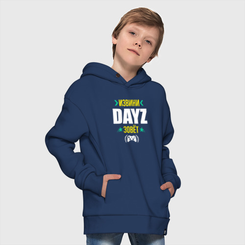 Детское худи Oversize хлопок Извини DayZ Зовет - фото 9