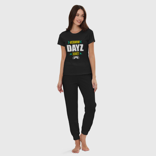 Женская пижама хлопок Извини DayZ Зовет, цвет черный - фото 5