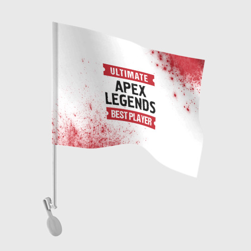 Флаг для автомобиля Apex Legends: красные таблички Best Player и Ultimate