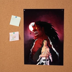 Постер Зараки Кенпачи - фото 2