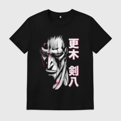 Мужская футболка хлопок Кэмпати Дзараки