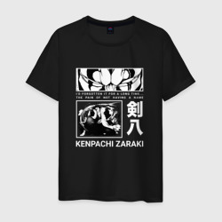 Мужская футболка хлопок Zaraki Kenpachi