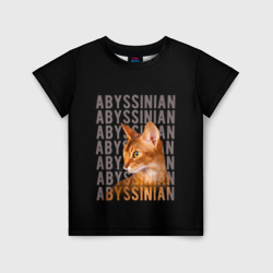 Кот абиссинец – Детская футболка 3D с принтом купить со скидкой в -33%