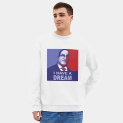 Мужской свитшот oversize без начеса хлопок Сенатор - У меня есть мечта - фото 2