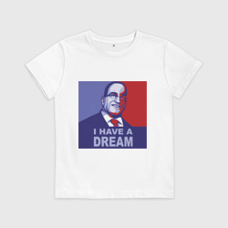 Детская футболка хлопок Сенатор - У меня есть мечта
