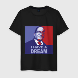 Мужская футболка хлопок Сенатор - У меня есть мечта