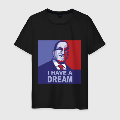Мужская футболка хлопок Сенатор - У меня есть мечта, цвет черный
