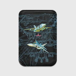 Картхолдер Magsafe магнитный Фронтовой бомбардировщик Су-24