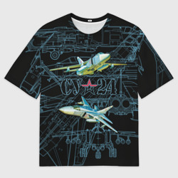 Мужская футболка oversize 3D Фронтовой бомбардировщик Су-24