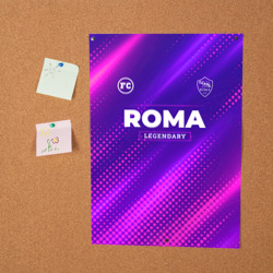 Постер Roma Legendary Sport Grunge - фото 2