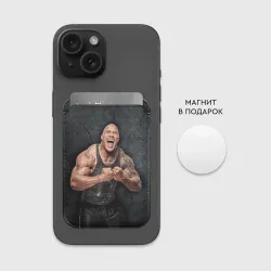 Картхолдер Magsafe магнитный Dwayne Douglas Johnson - фото 2