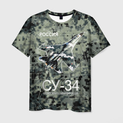 Мужская футболка 3D Фронтовой истребитель бомбардировщик Су-34 камуфляж