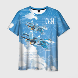 Истребитель-бомбардировщик Су-34 в облаках – Мужская футболка 3D с принтом купить со скидкой в -26%