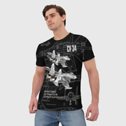 Мужская футболка 3D Фронтовой истребитель-бомбардировщик Су-34 - фото 2
