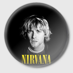 Значок Nirvana - Kurt Donald Cobain