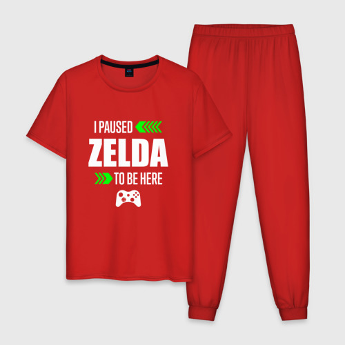 Мужская пижама хлопок I Paused Zelda To Be Here с зелеными стрелками, цвет красный