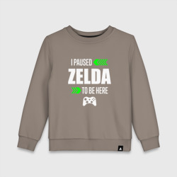 Детский свитшот хлопок I Paused Zelda To Be Here с зелеными стрелками